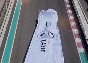 بالتعاون مع ’شرطة أبوظبي‘: ’جي إم سي‘ تسجّل رقماً قياسياً عالمياً جديداً في غينيس للأرقام القياسية